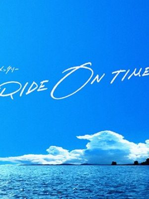 RIDE ON TIME (Phần 3) RIDE ON TIME (Season 3)