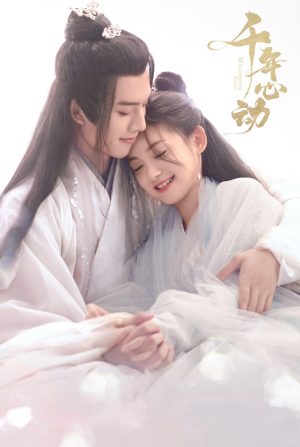 Rung Động Ngàn Năm Millennium Heart