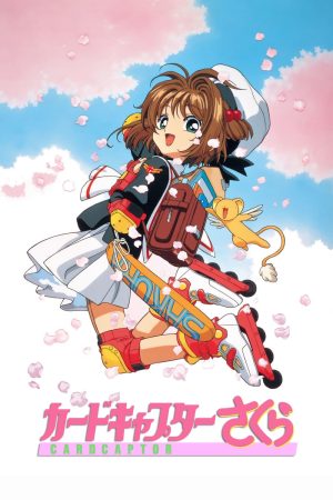 Sakura Thủ Lĩnh Thẻ Bài Cardcaptor Sakura