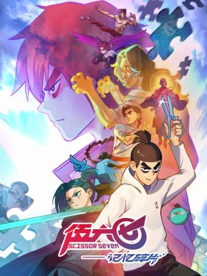 Sát Thủ Lưỡi Kéo (Phần 5) Scissor Seven (Season 5)