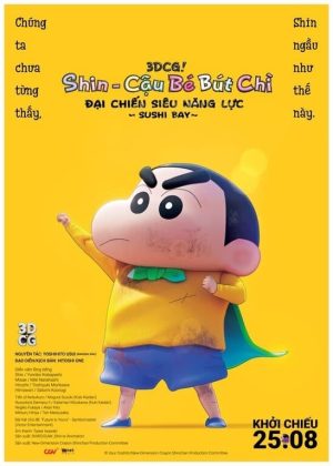 Shin Cậu Bé Bút Chì: Đại Chiến Siêu Năng Lực Sushi Bay New Dimension! Crayon Shinchan the Movie: Battle of Supernatural Powers ~Flying Sushi~