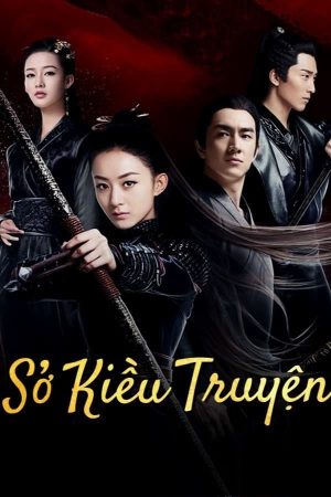 Sở Kiều Truyện Princess Agents