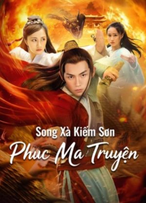Song Xà Kiếm Sơn: Phục Ma Truyện Twin Serpents: Demon Drive
