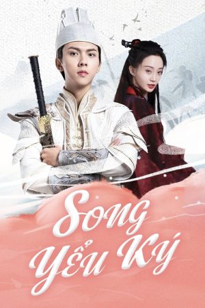 Song Yểu Ký The Silent Criminal