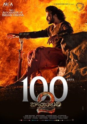 Sử Thi Baahubali 2: Kết Thúc Bāhubali 2: The Conclusion