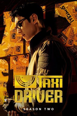 Tài Xế Ẩn Danh (Phần 2) Taxi Driver (Season 2)