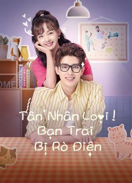 Tân Nhân Loại! Bạn Trai Bị Rò Điện Unusual Idol Love