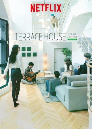 Terrace House: Tokyo 2019-2020 Terrace House: Tokyo 2019-2020