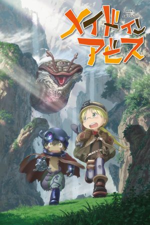 Thám Hiểm Gia Hang Động Abyss (Phần 1) Made In Abyss (Season 1)
