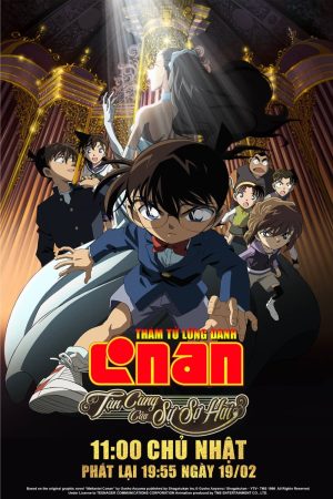 Thám Tử Lừng Danh Conan 12: Tận Cùng Của Sự Sợ Hãi Detective Conan: Full Score of Fear