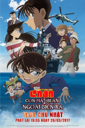 Thám Tử Lừng Danh Conan 17: Con Mắt Bí Ẩn Ngoài Biển Xa Detective Conan: Private Eye in the Distant Sea