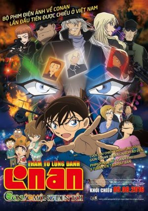Thám Tử Lừng Danh Conan 20: Cơn Ác Mộng Đen Tối Detective Conan: The Darkest Nightmare