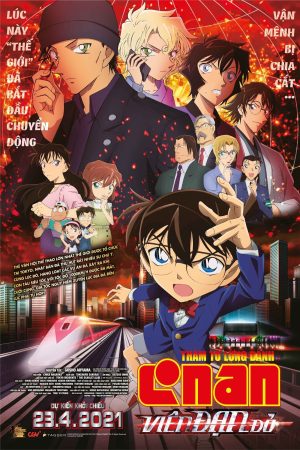 Thám Tử Lừng Danh Conan 24: Viên Đạn Đỏ Detective Conan: The Scarlet Bullet