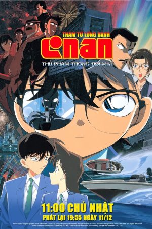 Thám Tử Lừng Danh Conan 4: Thủ Phạm Trong Đôi Mắt Detective Conan: Captured in Her Eyes