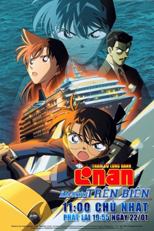 Thám Tử Lừng Danh Conan 9: Âm Mưu Trên Biển Detective Conan: Strategy Above the Depths