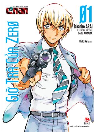 Thám Tử Lừng Danh Conan: Giờ Trà Của Zero Detective Conan: Zero's Tea Time