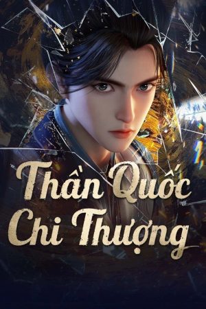 Thần Quốc Chi Thượng Over The Divine Realms