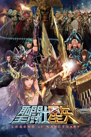 Thánh Đấu Sĩ Saint Seiya: Legend Of Sanctuary