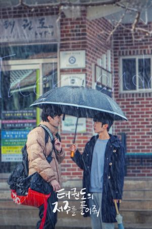 Tháo Gỡ Lời Nguyền Taekwondo Let Free The Curse Of Taekwondo