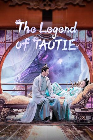 Thao Thiết Ký The Legend Of Taotie
