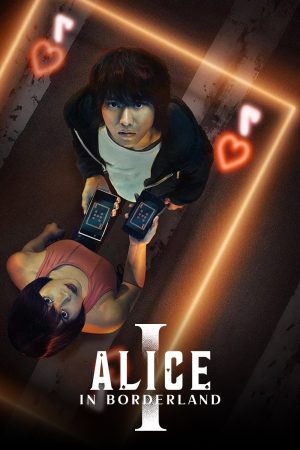 Thế Giới Không Lối Thoát (Phần 1) Alice In Borderland (Season 1)