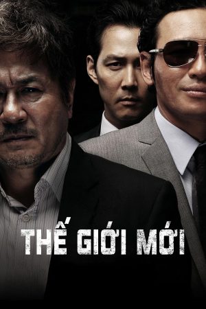 Thế Giới Mới New World