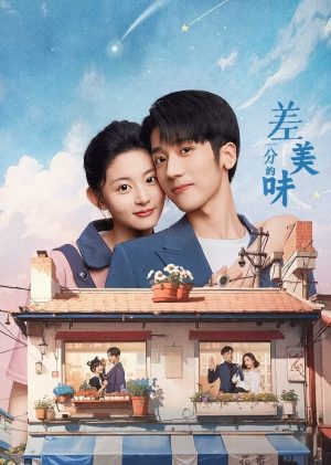 Thiếu Chút Mỹ Vị Almost Delicious