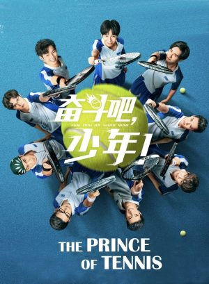 Thiếu Niên Quần Vợt The Prince Of Tennis