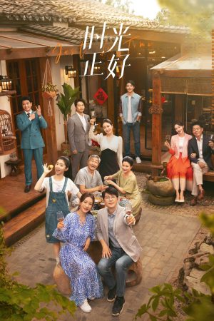 Thời Gian Vừa Đúng Just In Time