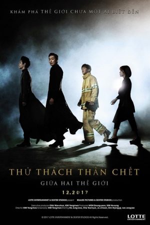 Thử Thách Thần Chết: Giữa Hai Thế Giới Along With The Gods: The Two Worlds