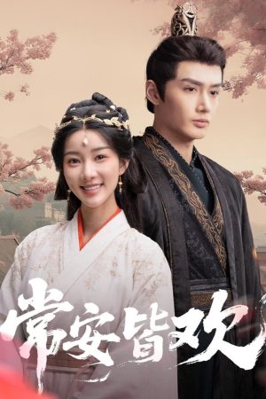 Thường An Giai Hoan Everbloom Dynasty