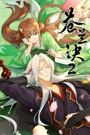 Thương Lan Quyết (Bản Hoạt Hình) (Phần 2) Love Between Fairy And Devil (Season 2)