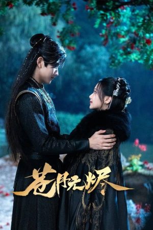 Thương Nguyệt Vô Tẫn Reborn From The Ashes