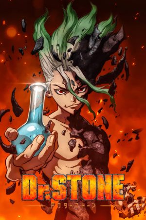 Tiến Sĩ Đá: Hồi Sinh Thế Giới (Phần 4) Dr. STONE (Season 4)