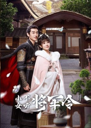 Tiểu Nữ Không Nghe Lệnh Tướng Quân General Order