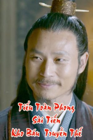 Tiểu Toàn Phong Sài Tiến: Kho Báu Truyền Thế Gentle Warrior 4