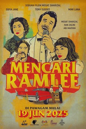 Tìm Kiếm Ramlee Finding Ramlee
