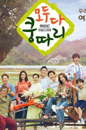 Tìm Lại Quê Hương Everybody Say Kungdari