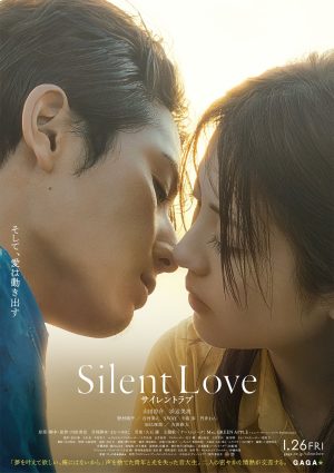 Tình Yêu Không Lời Silent Love