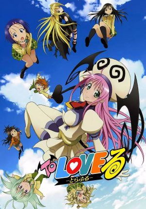To Love-Ru To LOVE-Ru Trouble