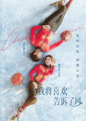 Tôi Gửi Tình Yêu Vào Gió Chasing The Wind