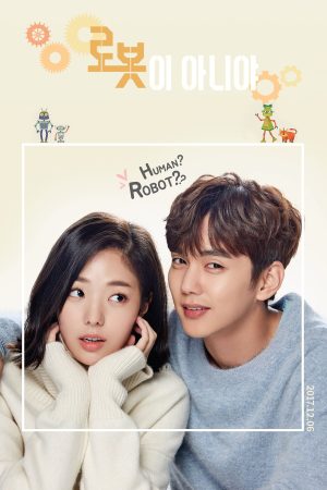 Tôi Không Phải Robot I Am Not A Robot