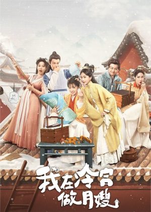 Tôi Làm Bảo Mẫu Ở Lãnh Cung Babysitter