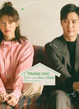 Trang Chủ Tạp Chí Hàng Tháng Monthly Magazine Home