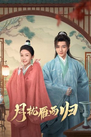 Trăng Ôm Cánh Nhạn Về Tây The Cross-Dressed Union