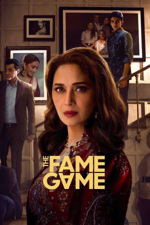 Trò Chơi Danh Tiếng The Fame Game