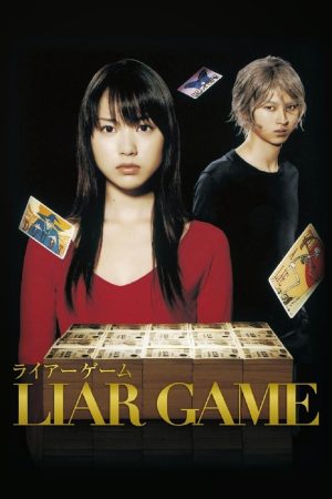 Trò Chơi Dối Trá (Phần 1) Liar Game (Season 1)