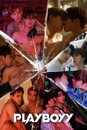 Trò Đùa Nguy Hiểm Playboyy
