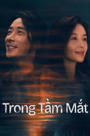 Trong Tầm Mắt Beloved