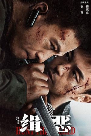 Truy Lùng Tội Ác Hunt The Wicked